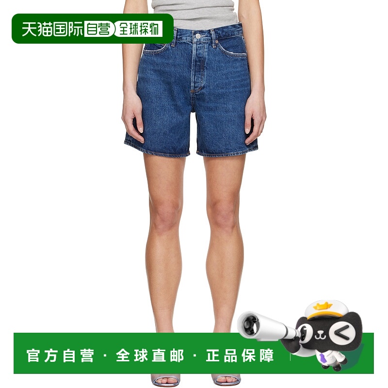 香港直邮AGOLDE 女士 蓝色 Dame 牛仔短裤 A2211371