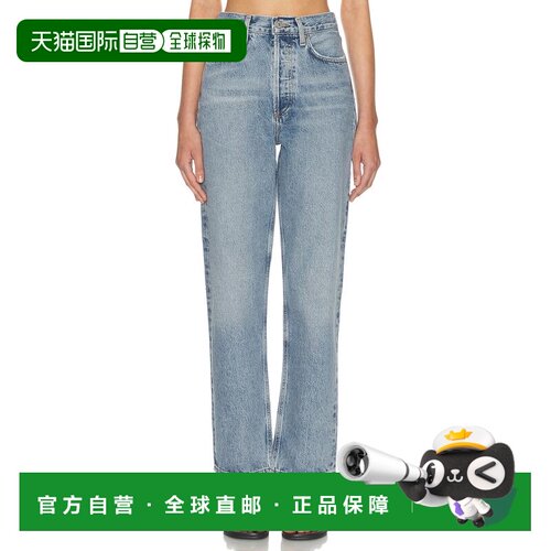 1h可退 香港直邮AGOLDE 女士 90s Pinch 束腰高腰直筒牛仔裤 A154