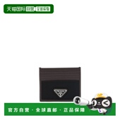 欧洲直邮prada 男士 钱包