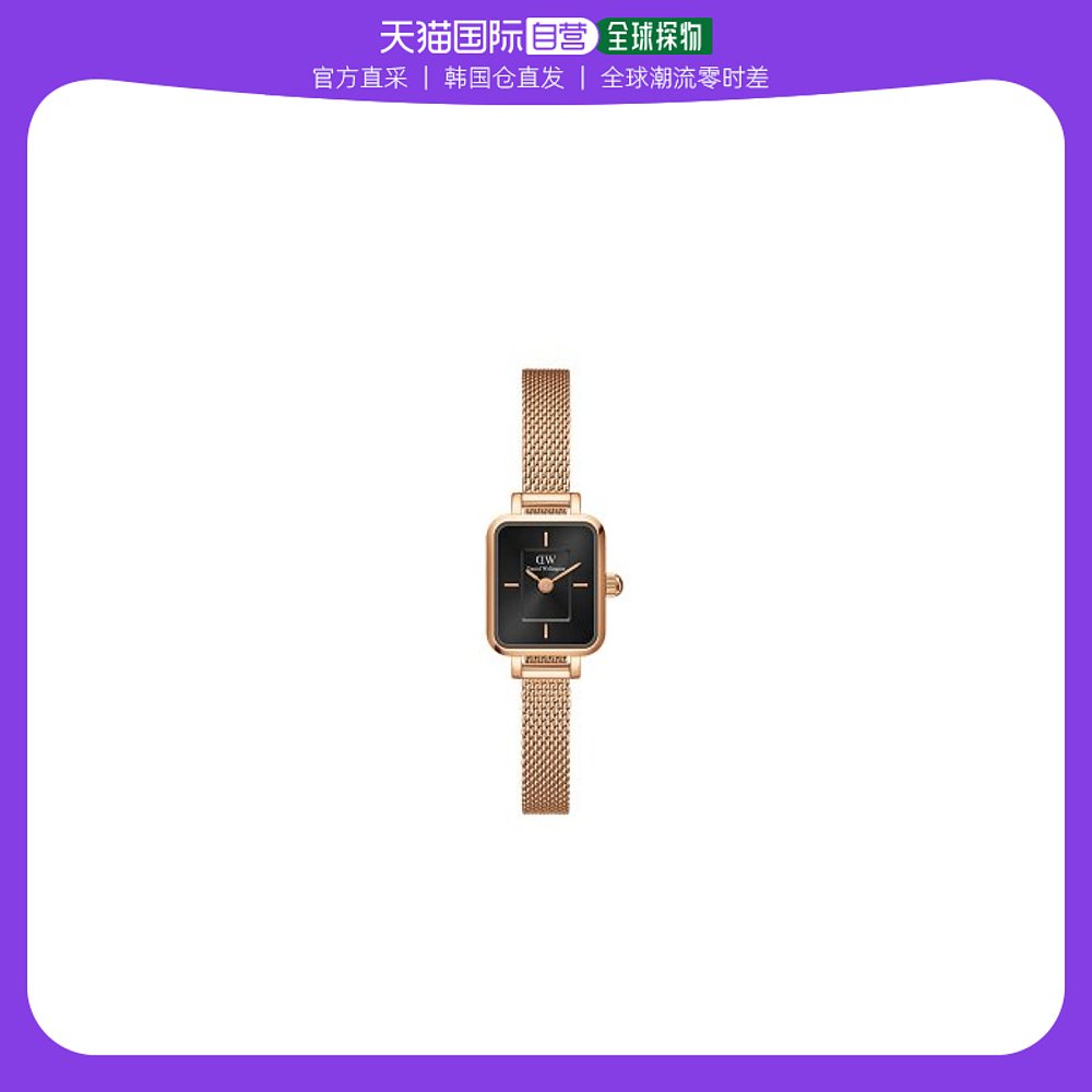 韩国直邮DANIEL WELLINGTON 情侣对戒女男素圈玫指环闺蜜礼物简约