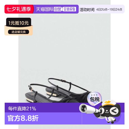 日本直邮MANGO 细带高跟鞋 MELY MA1658BW035412单鞋平底鞋