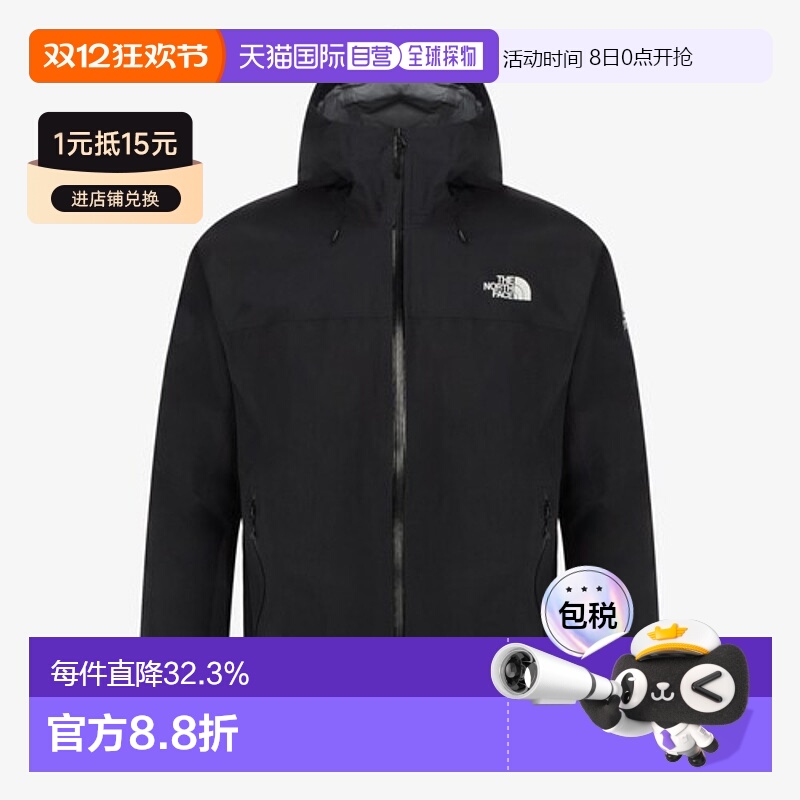 韩国直邮北面THE NORTH FACE DRYVENT户外夹克外套女款NJ2HR43A