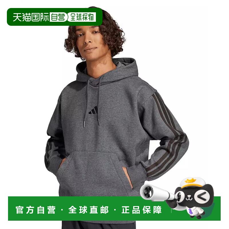 【美国直邮】adidas 男士 帽衫运动夹克衫