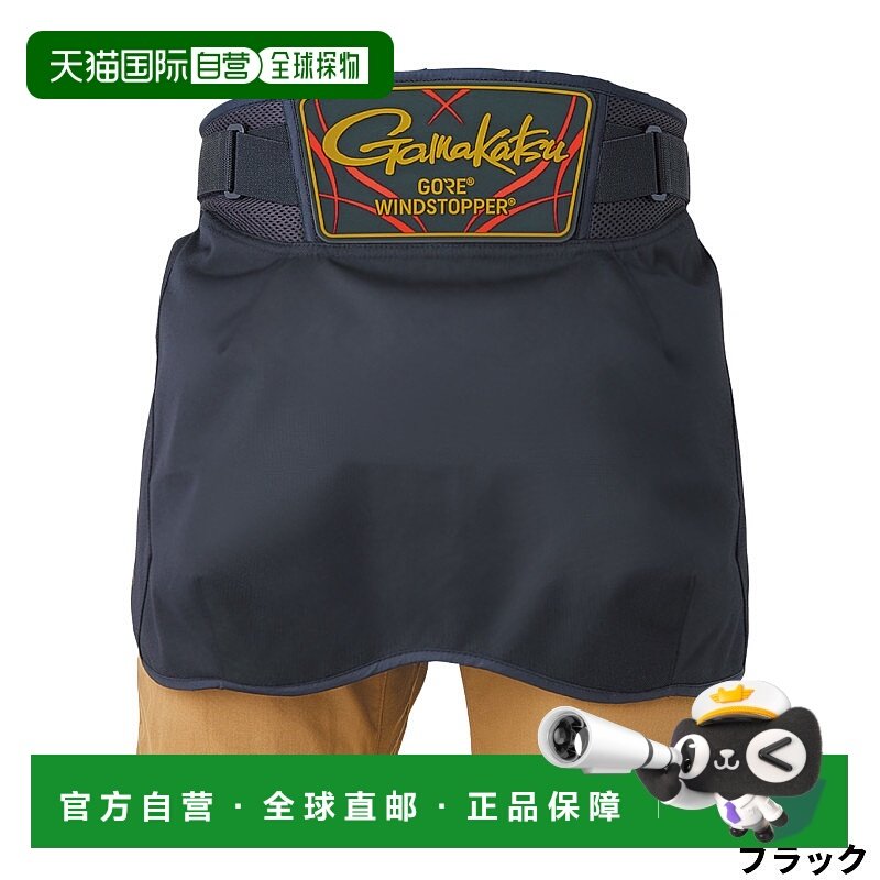 日本直邮Gamakatsu Windstopper(R)护臀（不含腰带）L码黑色GM367