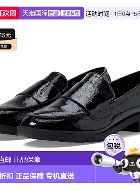 自营Women's Kenneth Cole Reaction Fern Loafers Black Patent