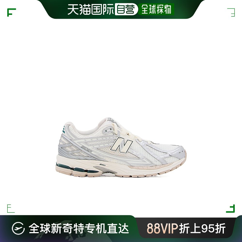 香港直邮New Balance男士系带运动鞋 M1906REE