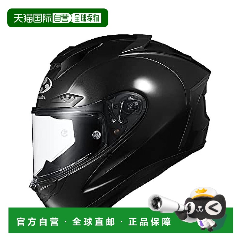 【日本直邮】OGK KABUTO 摩托车头盔 F17 黑色金属    S（55-56cm