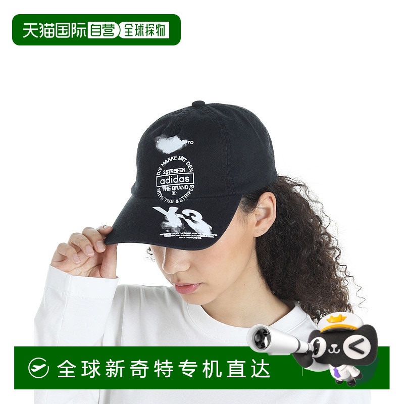 1h可退 日本直邮Y-3 男女同款 棉质刺绣棒球帽 KC3339