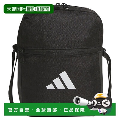 日本直邮阿迪达斯 adidas Essentials 收纳包 KLA38-JM7152 足球
