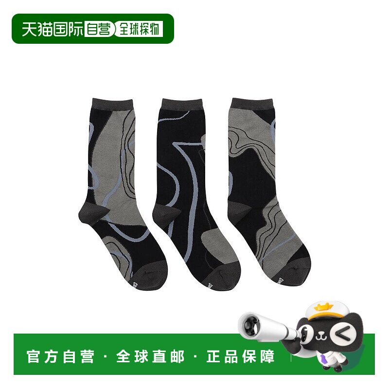 日本直邮CAMPER Campeur TRIPLETS