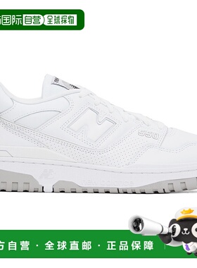 1h可退 香港直邮New Balance  男士 白色 BB550 运动鞋 BB550PB1