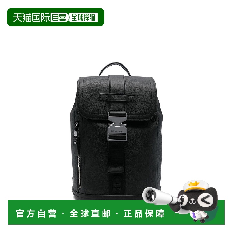 1h可退 香港直邮MICHAEL KORS 男士斜挎包 33F4LHDC2L001 AW2024