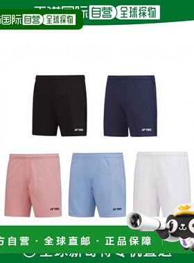 韩国直邮YONEX 羽毛球专业品牌231PH002F BLACK/NAVY/WHITE/SKYBL