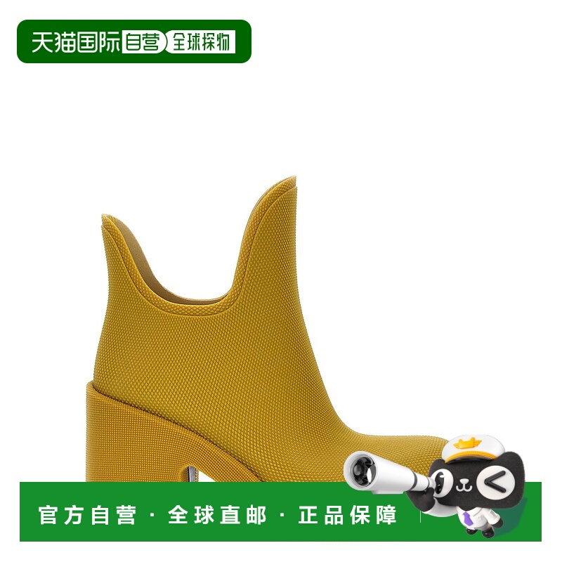 1h可退 香港直邮BURBERRY 女士靴子 8074661MANGIALLO SS2025 黄