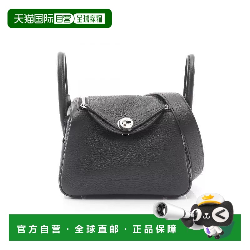 1h可退 日本直邮中古Hermes爱马仕女包S级99新Mini Lindy琳迪包牛