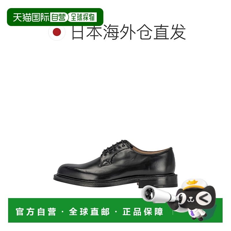 日本直邮Church 男士真皮商务鞋SHANNON F0AAB黑色