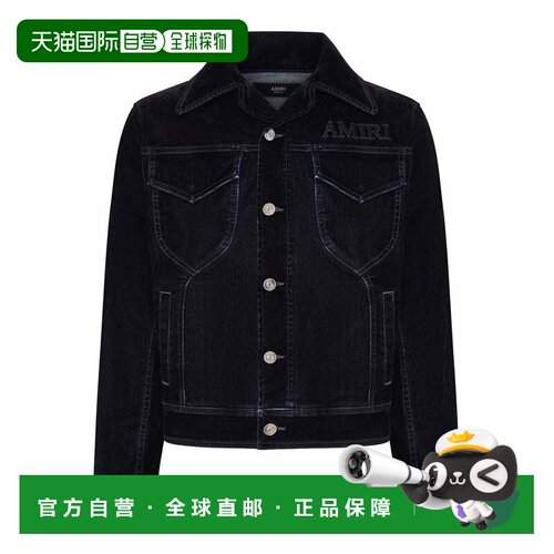 欧洲直邮AMIRI 男士夹克 AM426JA0450002 AW2026 【付后1h可退】
