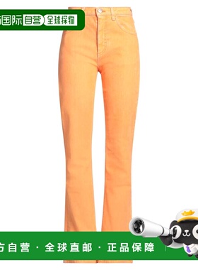 香港直邮潮奢 Marni 玛尼 女士 小喇叭牛仔裤 orange橙色 舒适时