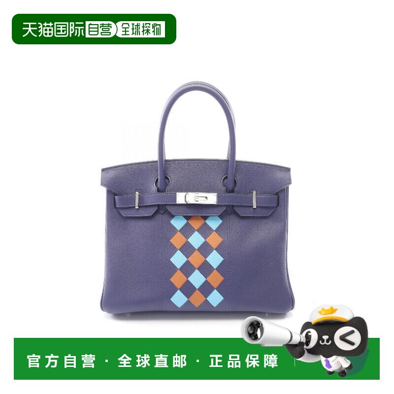 1h可退 日本直邮中古Hermes爱马仕女包A级95新Handbag手包牛皮手