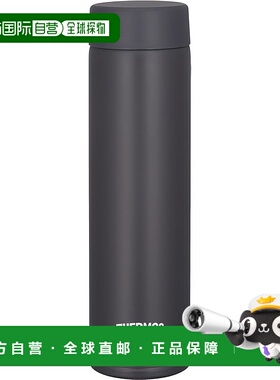 【日本直邮】膳魔师 水壶 真空隔热 轻量防漏 烟黑色JOJ-181保冷