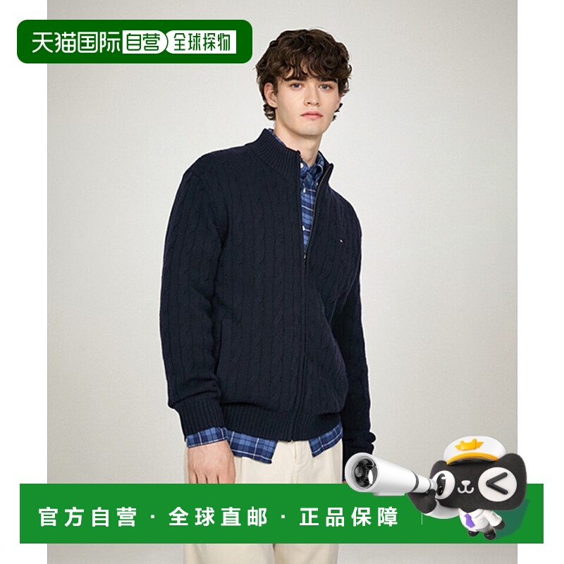 韩国直邮TOMMY HILFIGER 男士开衫T12E7KCD700ML1DW5