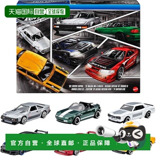 【日本直邮】Hot Wheels Streets of Japan 多件装车辆玩具迷你汽