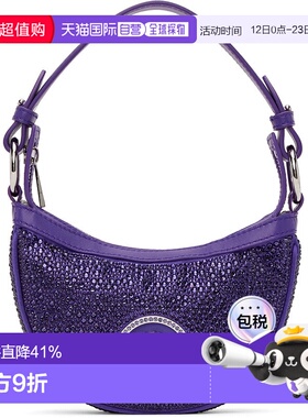 1h可退 香港直邮Versace 范思哲 女士 紫色迷你 Crystal Repeat