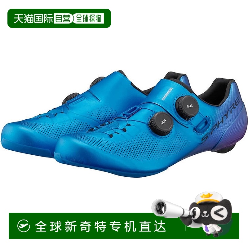 【日本直邮】Shimano禧玛诺 骑行鞋 SH-RC903 S-PHYRE
