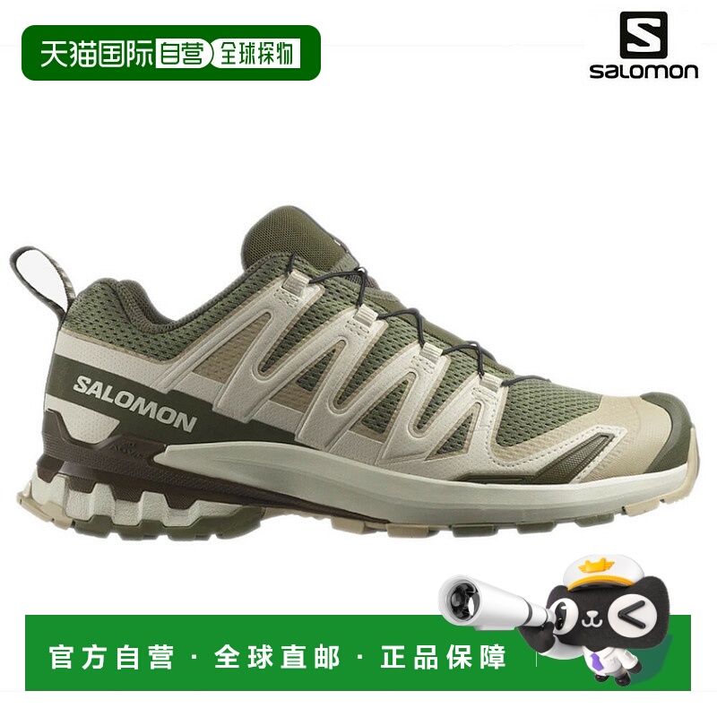 日本直邮Salomon萨洛蒙 XA PRO 3D V9男子跑步鞋新款运动鞋