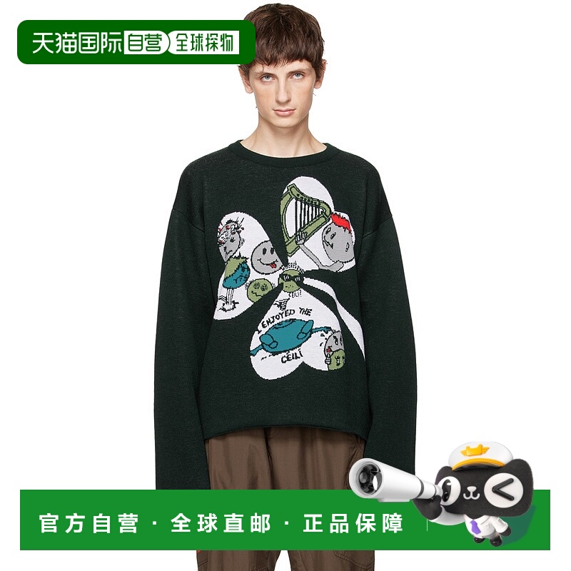 1h可退 香港直邮潮奢 Robyn Lynch 男士 绿色 Boxy 毛衣 AW23RLTS