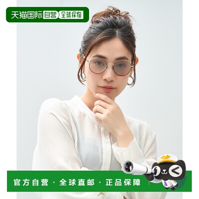 1h可退 日本直邮Zoff meets LISA LARSON 男女同款波士顿型金属哈