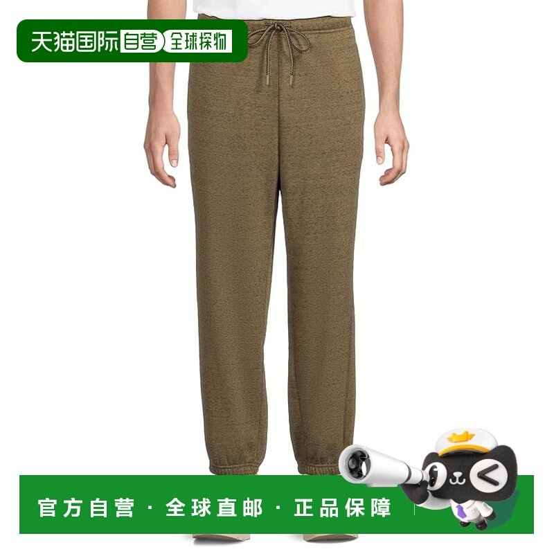 1h可退 香港直邮Ugg 男士 Xander 慢跑裤,男装,休闲裤,淘宝优惠券,粉丝福利购,淘宝优惠卷