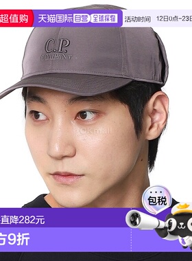 韩国直邮CP COMPANY Chrome-R 棒球帽 (17CMAC146A 005904A 771)
