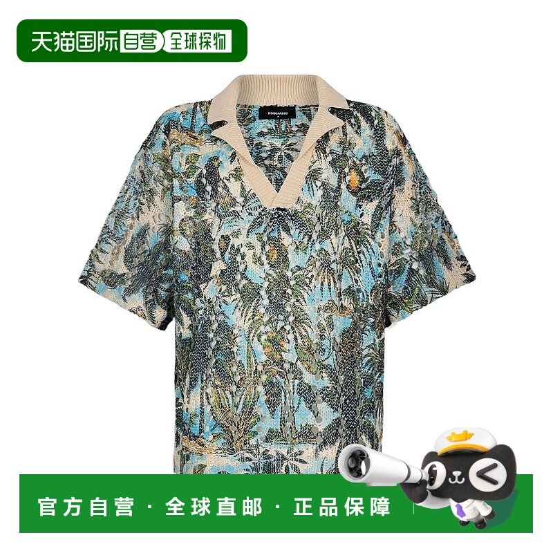 1h可退 香港直邮DSQUARED2 男士T恤 S74HA1624D13187961 SS2026
