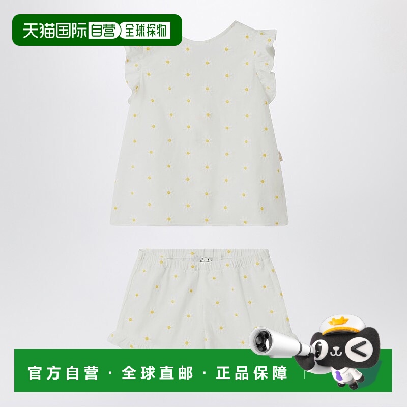1h可退 香港直邮潮奢 il gufo 男童 两件式白色花朵刺绣套装童装