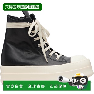 1h可退 香港直邮潮奢 rick owens 瑞克 欧文斯 男士 黑色 Temple