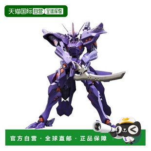 【日本直邮】Kotobukiya寿屋 Muv-Luv Alternative武御雷Type-00R