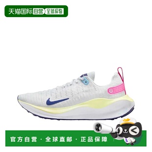 日本直邮Nike Reactx Infinity 4 舒适百搭减震耐磨  休闲跑步鞋