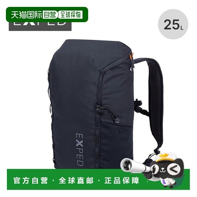 日本直邮EXPED Summit Hike 25 (396513) - 时尚单肩背包适合旅行