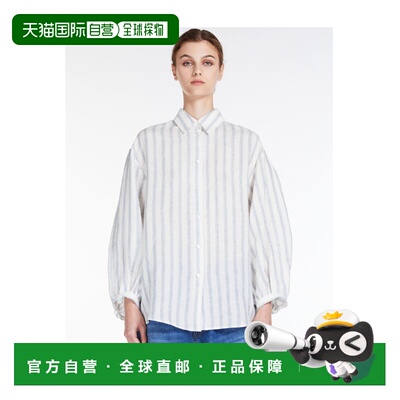 香港直邮WEEKEND MAX MARA 女士衬衫 5111083106001 SS2023