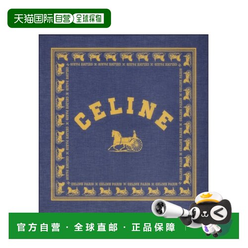1h可退 香港直邮CELINE 女士运动配饰 2AWB64M58FYL5 AW2026 蓝色