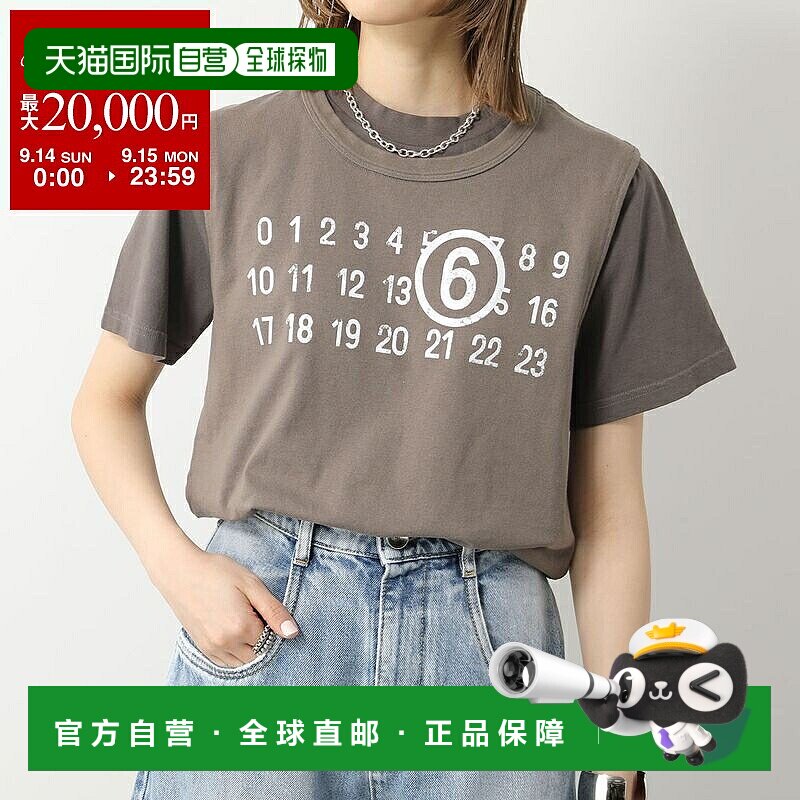 日本直邮 MM6 MM 六 Maison Margiela T恤 SH0GC0001 STJ391 女式