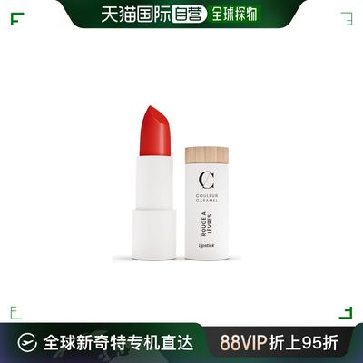 香港直邮Couleur Caramel 天然有机唇膏 (哑光系列) 125号 Red Fi