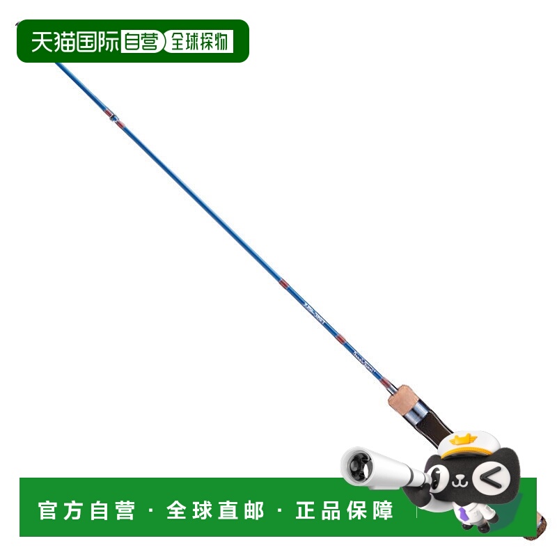 日本直邮Jackson Trout Signal TRSC-48UL（抛饵式两节式）IBL（