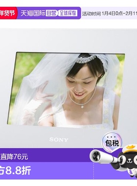 【日本直邮】索尼 电子相册 S-Frame D720 7.0型 内存2GB 白色