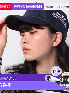 日本直邮AVIREX NUMBERING 工作帽 AV1129EU019840