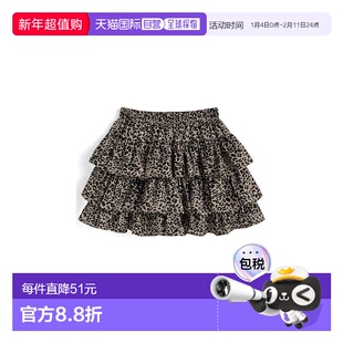 日本直邮日潮 GRL 内衬内衬豹纹层叠半身裙A字裙迷你裙SD185
