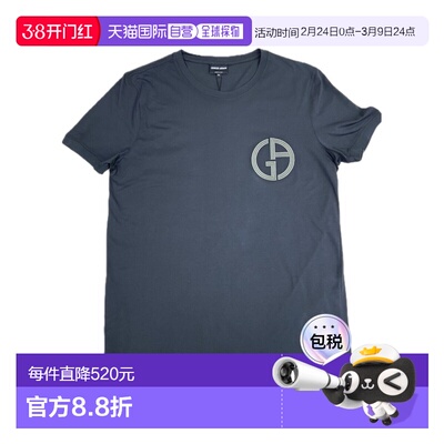 1h可退 香港直邮Giorgio Armani 圆领短袖T恤 PST12JPSHRJ男装