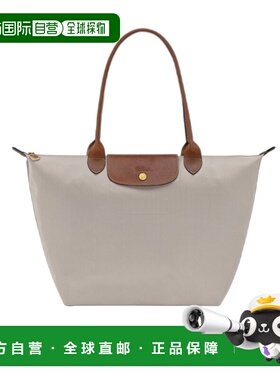 香港直邮Longchamp Le Pliage Original L 手提包 L1899089单肩包