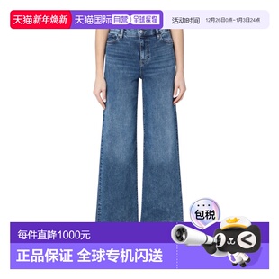 LSPRA814时尚 腰带环牛仔裤 百搭舒适显瘦流 香港直邮Frame 1h可退